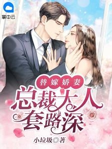 顶级巨星签到系统