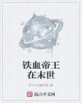 李莹念