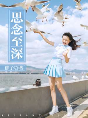 知否免费在线观看