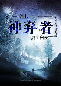 婚后H甜室PLAY1V1