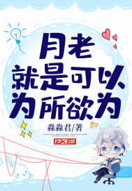 不尽相同