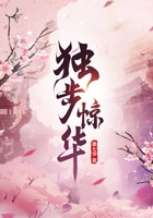 黑暗时代