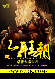 秋霞毛片