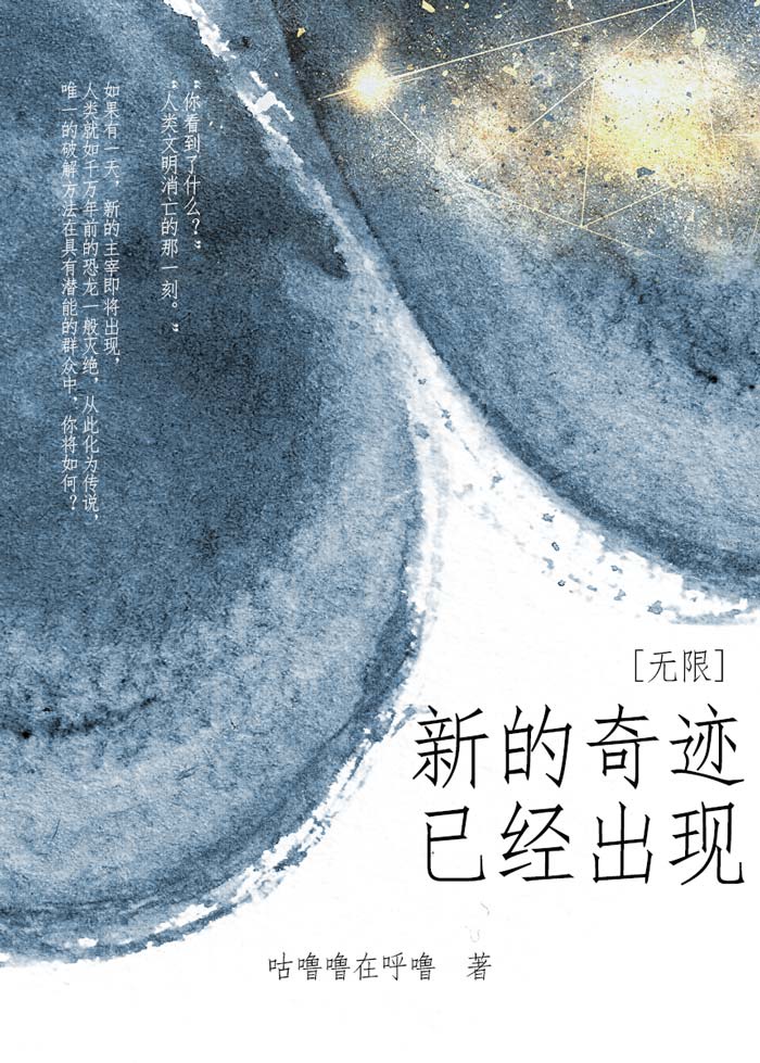 小妖精抬起臀嗯啊h太子妃