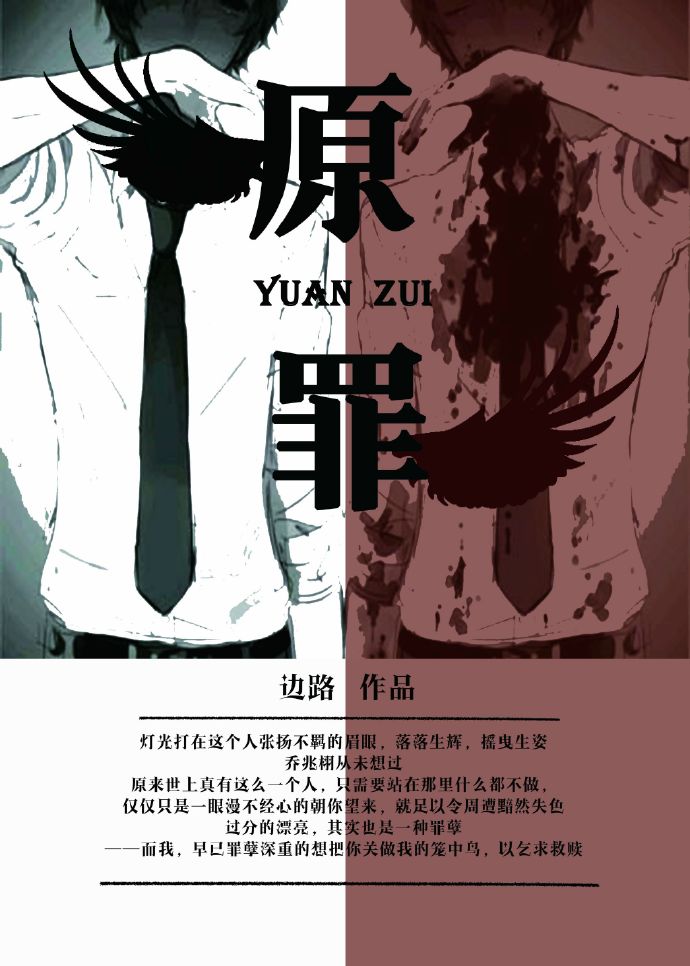 云巅之上百度网盘