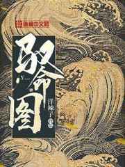 女明星裸奶图片大全