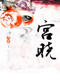 客户管理系统192.168.31.1