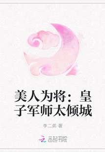 梦岛倩女幽魂