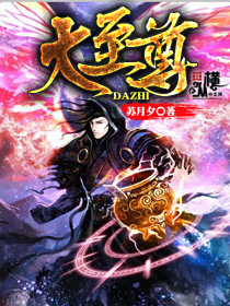 多莉