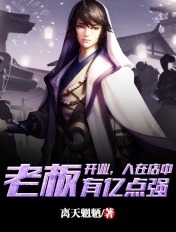 正在免费播放橘梨纱