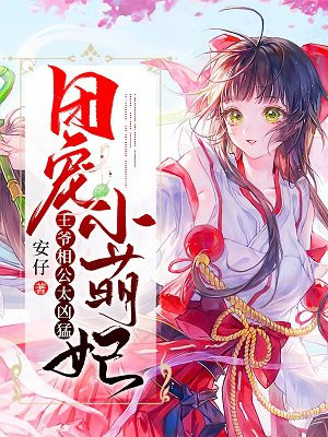 黑鸭影视