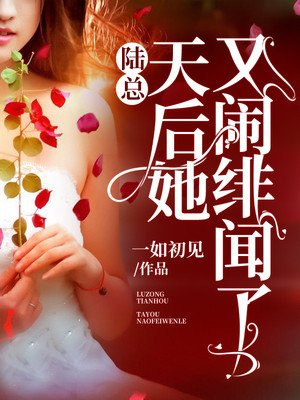 日本69SEX护士