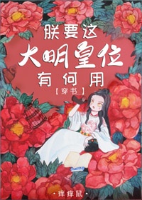 法医秦明二