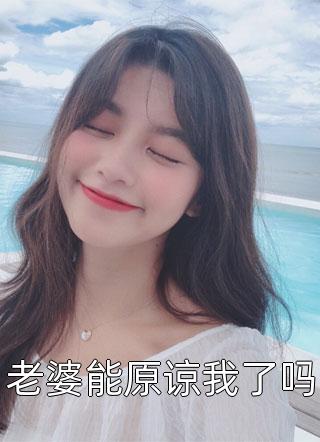 监禁时间在线看