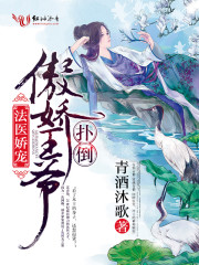 韩国真人漫画在线观看