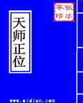 王水比例