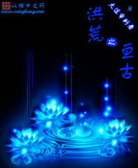 亚洲一级在线