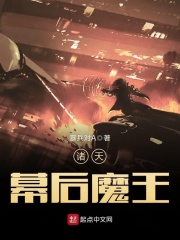 公主切by春风榴火