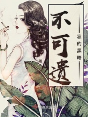 天天爱夜夜春