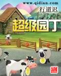 亚洲欧洲日本图片小说