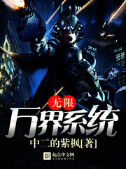 春之韵绘画六年级