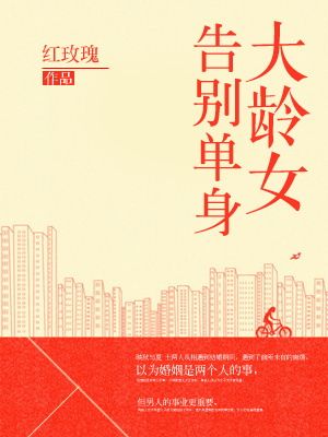 catalinacruzmovie