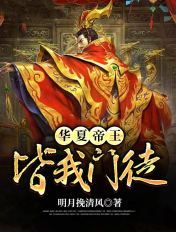 6v电影下载网