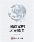 王者荣耀情侣id