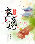 羞里番