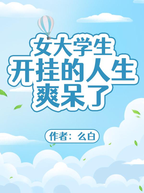 丝瓜app幸福宝入口