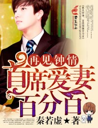 回猫