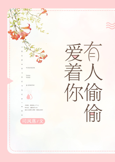 国产高清亚洲精品26u