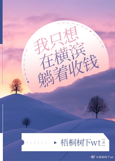 好儿子小老公妈妈还要