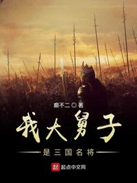 伦理236伦理236宅