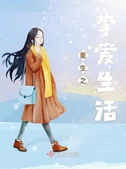母亲动画片日本动漫观看