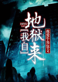 两个人的视频在线观看www免费