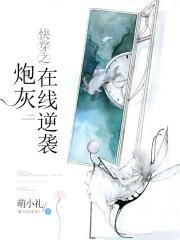 想要了怎么办