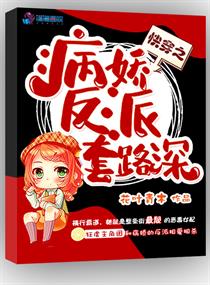 私密浏览器看片
