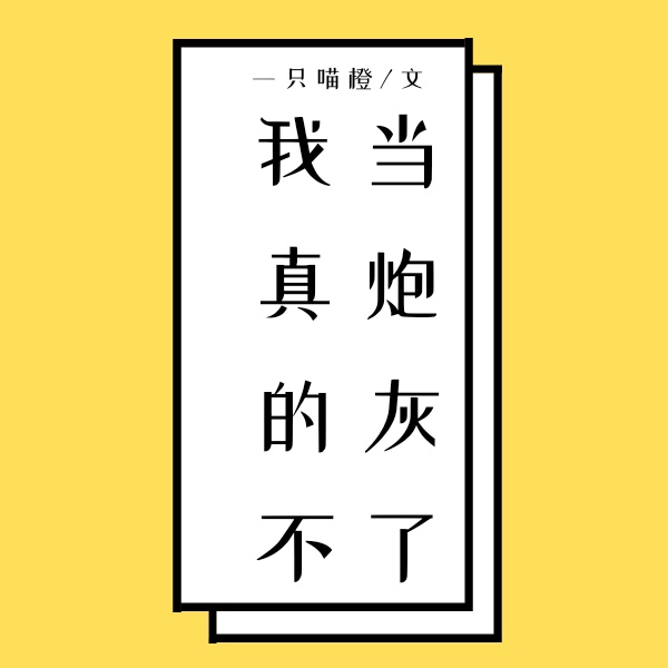 快影下载安装