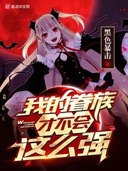 日本高清免费h色视频在线观看