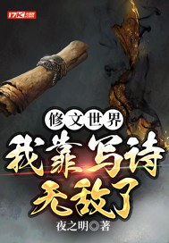 陈蓉王城苏雅雯