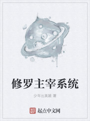 色戒钟丽缇真做视频2分40秒