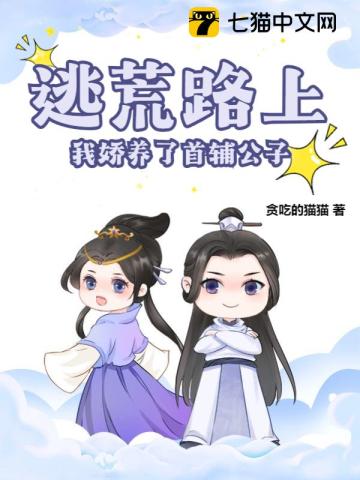 午夜羞羞