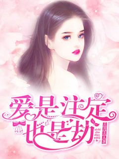 火影忍者电脑版下载
