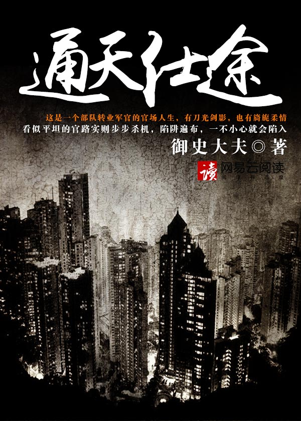 巨ru麻麻奶水雪白肥美喷观看
