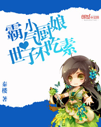 明日情圣电影
