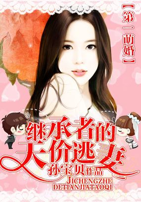 八戒九影院手机版免费