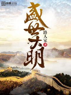 忘羡肉车