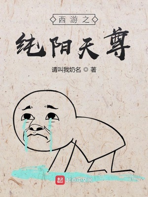 人偶总动员