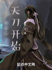 四虎永久在线yin32 xyz